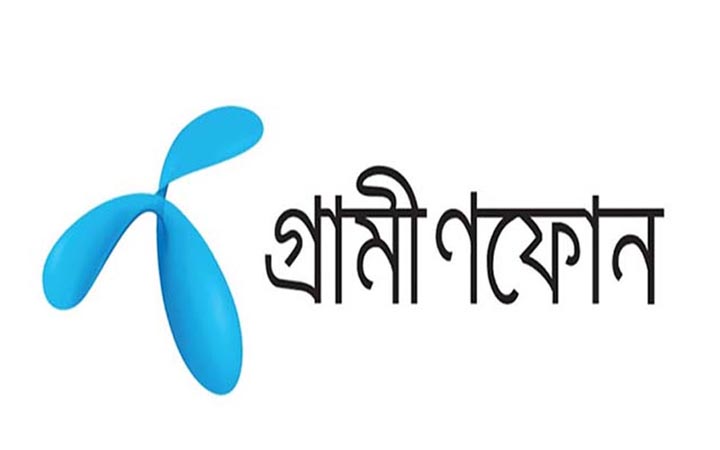 ইন্টারনেট ফ্রি করে দিলো গ্রামীণফোন
