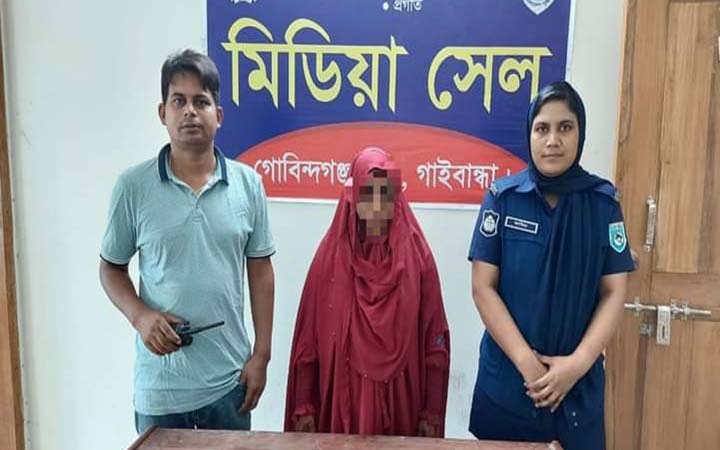 গাইবান্ধায় দেড় কেজি গাঁজাসহ নারী গ্রেফতার