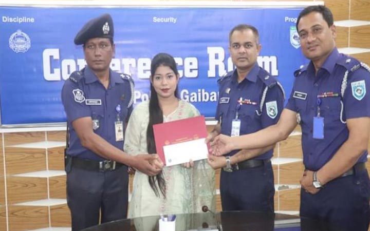গাইবান্ধায় পুলিশের সন্তানদের মেধাবৃত্তি প্রদান