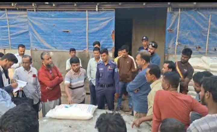 গাইবান্ধায় ৭১ বস্তা সাল্টু পাউডার জব্দ, ৫ লাখ টাকা জরিমানা
