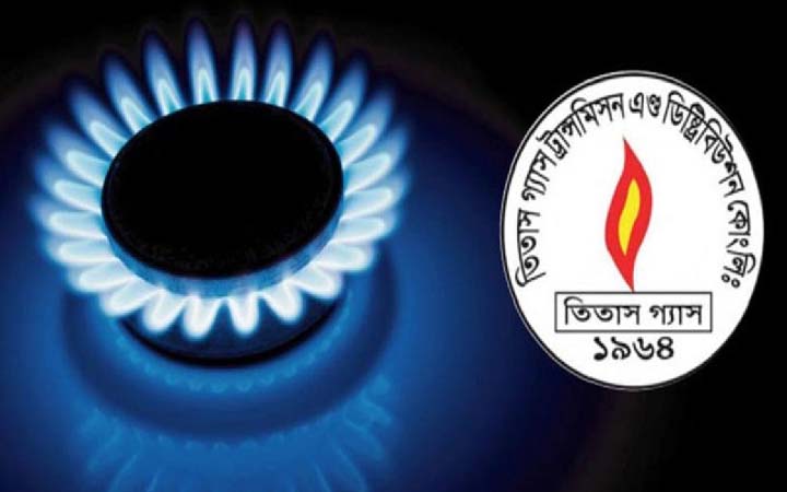রাজধানীর যেসব এলাকায় গ্যাস থাকবে না শনিবার