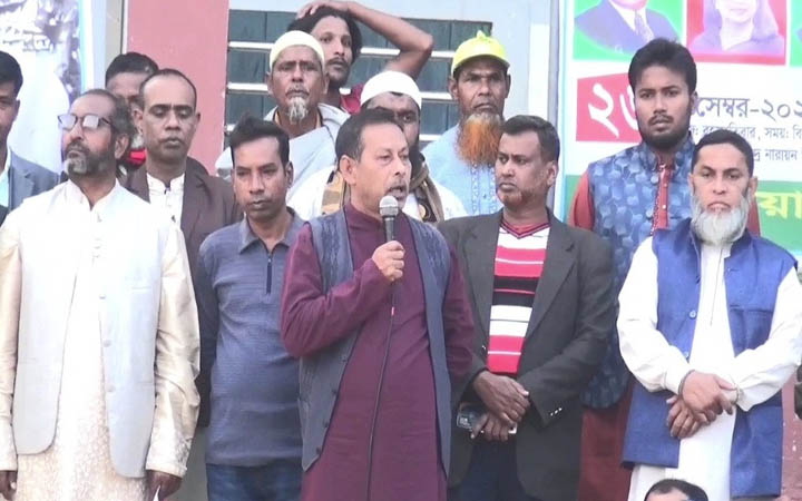 গাজীপুরে কৃষক সমাবেশ অনুষ্ঠিত