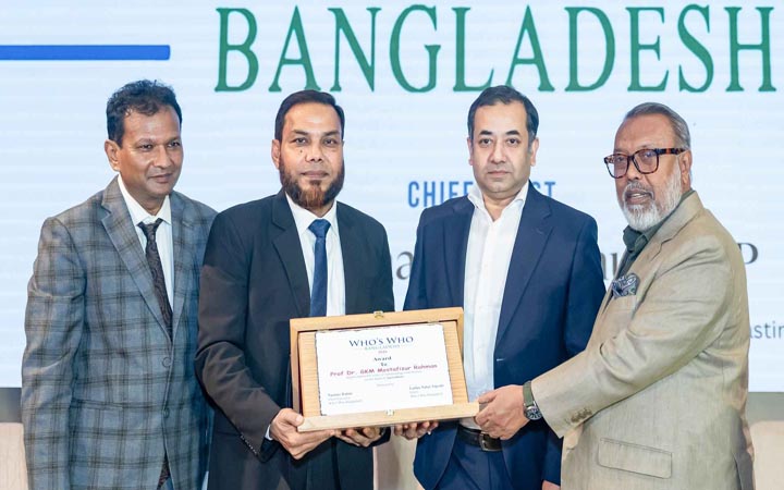 আন্তর্জাতিক সম্মাননা পেলেন গাকৃবির ভিসি ড. মোস্তাফিজুর রহমান