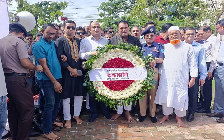 গোপালগঞ্জে যথাযোগ্য মর্যাদায় জুলাই শহীদ দিবস পালন