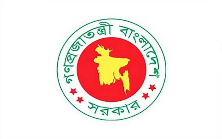 ৪৮৯ কোটি ২৫ লাখ টাকার পাঠ্যপুস্তক কিনবে সরকার