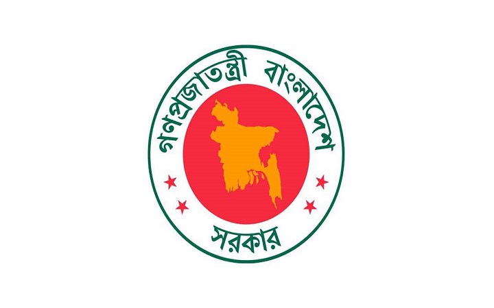 নতুন পে-স্কেলের সম্ভাব্য বেতন গ্রেড প্রকাশ