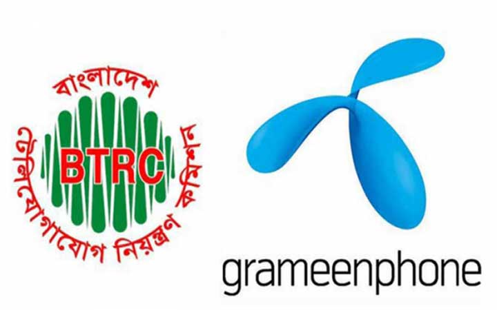 বিটিআরসিকে আরো ১ হাজার কোটি টাকা দিচ্ছে গ্রামীণফোন