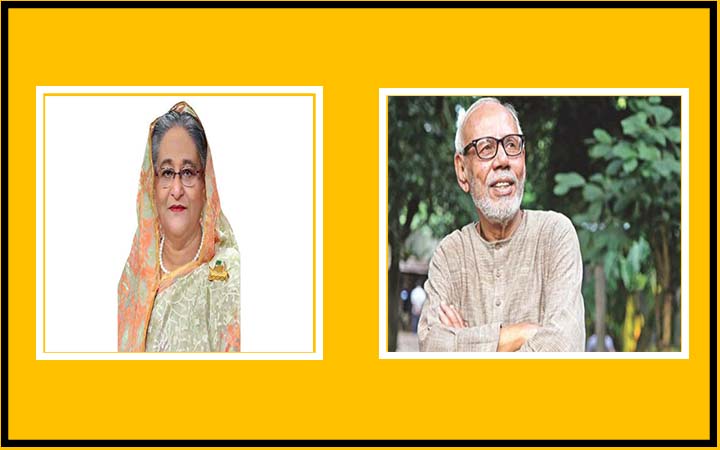 এ টি এম শামসুজ্জামান অভিনয় দিয়ে দেশবাসীর হৃদয়ে বেঁচে থাকবেন : প্রধানমন্ত্রী