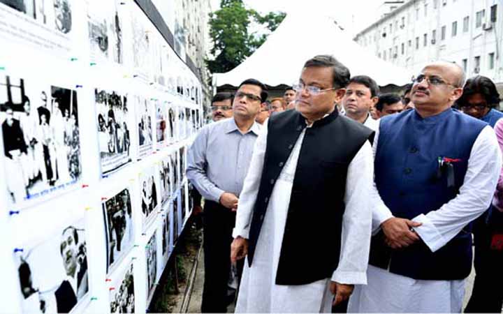 বঙ্গবন্ধু হত্যাকান্ডের নীলনকশাকারীদের মুখোশ উন্মোচন করা প্রয়োজন : তথ্যমন্ত্রী