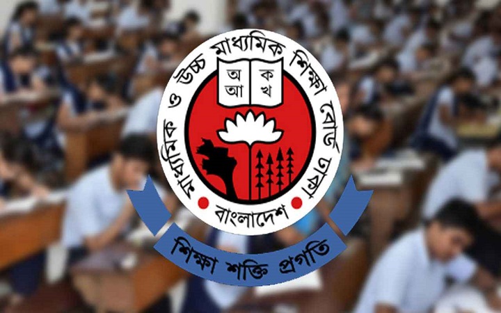 ১০ বোর্ডে ৫ বিষয়ের এইচএসসি পরীক্ষা আজ, দুপুরে লংমার্চ