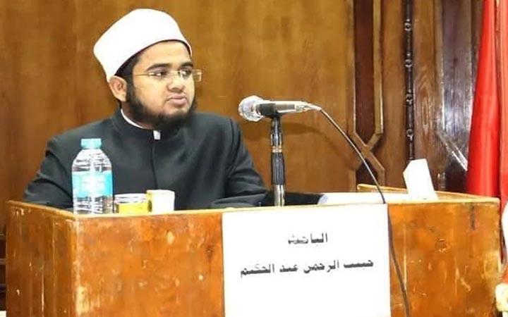 মিসরে বাংলাদেশি গবেষক আলেমের ইন্তেকাল