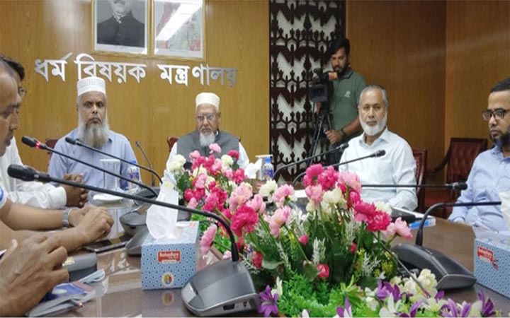 আগামী হজে থাকছে না ৬৫ বছরের নিষেধাজ্ঞা