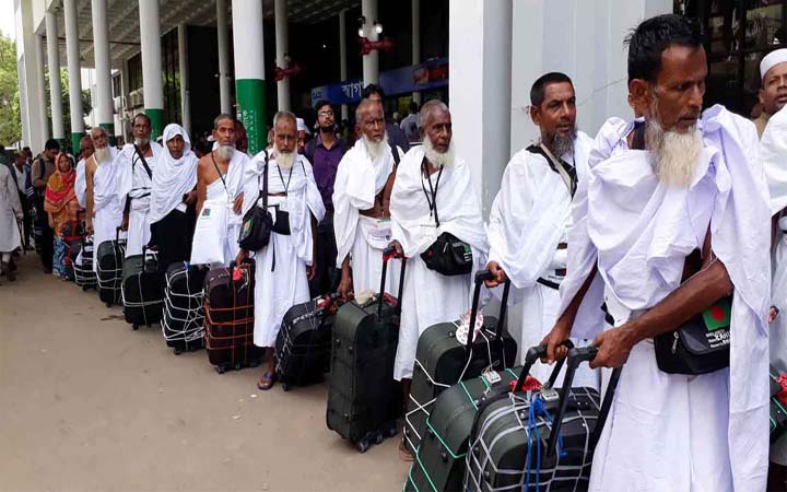 নিবন্ধন বাতিল করেছেন ৫৬১ হজযাত্রী