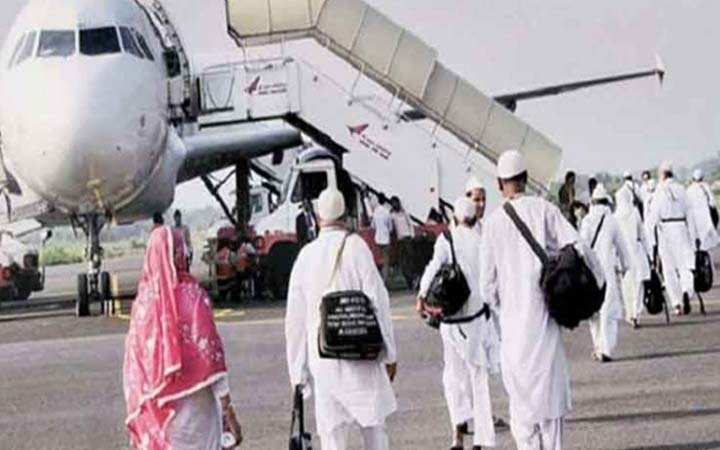 দ্বিতীয় দিন হজে যাচ্ছেন আড়াই হাজার যাত্রী