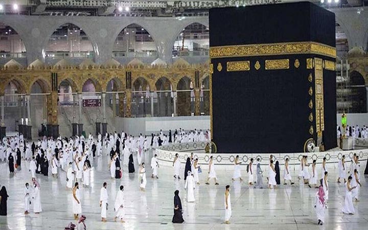 রাসুল (সা.) যেভাবে হাজিদের সেবা করতেন