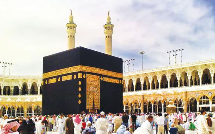 হজযাত্রীদের জন্য সৌদি সরকারের সতর্কবার্তা