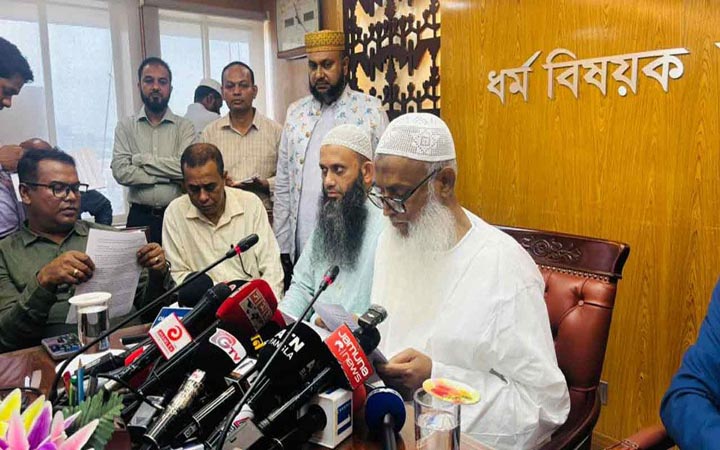 সরকারি ও বেসরকারি ব্যবস্থাপনায় হজের প্যাকেজ ঘোষণা