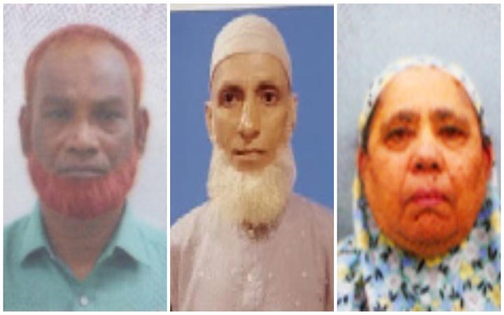 সৌদিতে আরও ৩ বাংলাদেশি হজযাত্রীর মৃত্যু