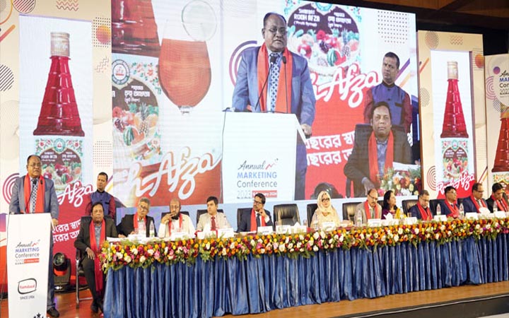 কক্সবাজারে হামদর্দের বার্ষিক বিপণন সম্মেলন অনুষ্ঠিত