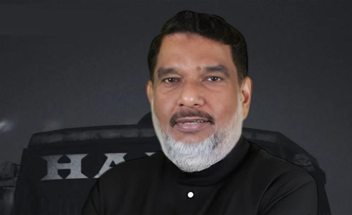 হানিফ এন্টারপ্রাইজের চেয়ারম্যান কফিল উদ্দিনের ইন্তেকাল