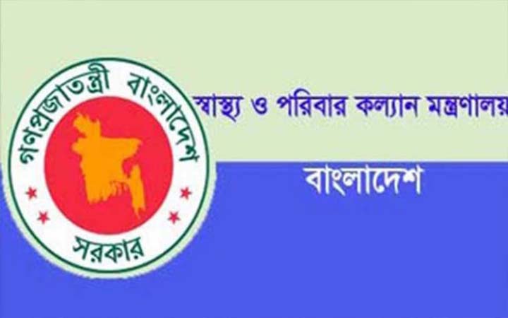 ডেঙ্গু নিয়ন্ত্রণ মন্ত্রণালয়ের কাজ নয় : স্বাস্থ্য সচিব