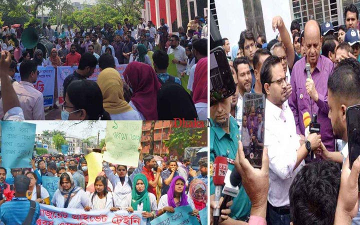 ২৯ মার্চ পর্যন্ত পূর্ণ কর্মবিরতিতে ইন্টার্ন ও ট্রেইনি চিকিৎসকরা