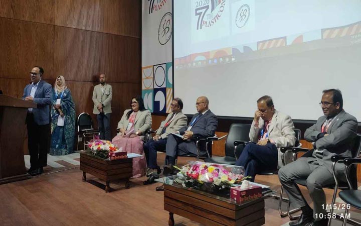 সোসাইটি অব প্লাস্টিক সার্জনসের ৭ম ন্যাশনাল কনফারেন্স সম্পন্ন