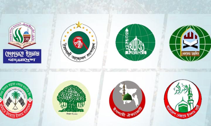 রাষ্ট্রপতিকে কওমি ধারার ৭ দলের শুভেচ্ছা