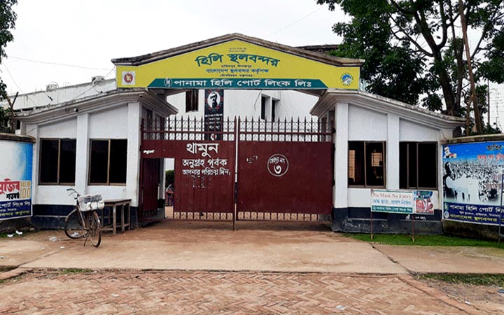 হিলি স্থলবন্দর দিয়ে আমদানি-রপ্তানি বন্ধ