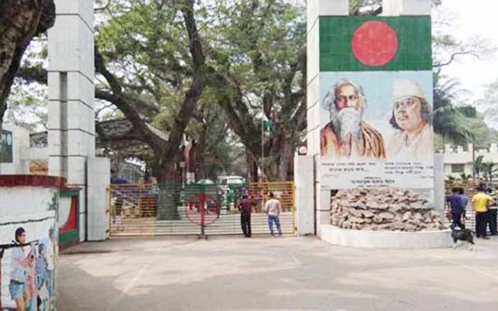 হিলি স্থলবন্দরে আমদানি-রপ্তানি ৬ দিন বন্ধ থাকবে