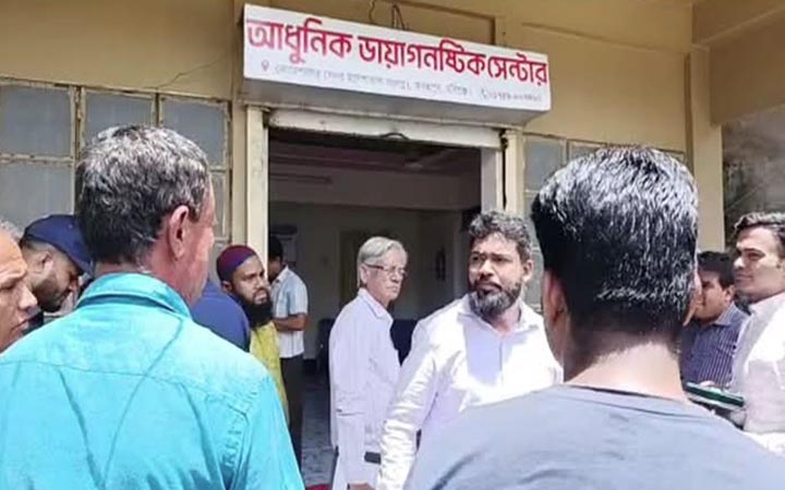 হবিগঞ্জে ২ ডায়াগনস্টিক সেন্টারকে জরিমানা