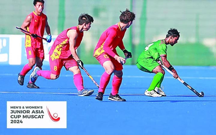 হকির বিশ্বকাপে এক পা বাংলাদেশের