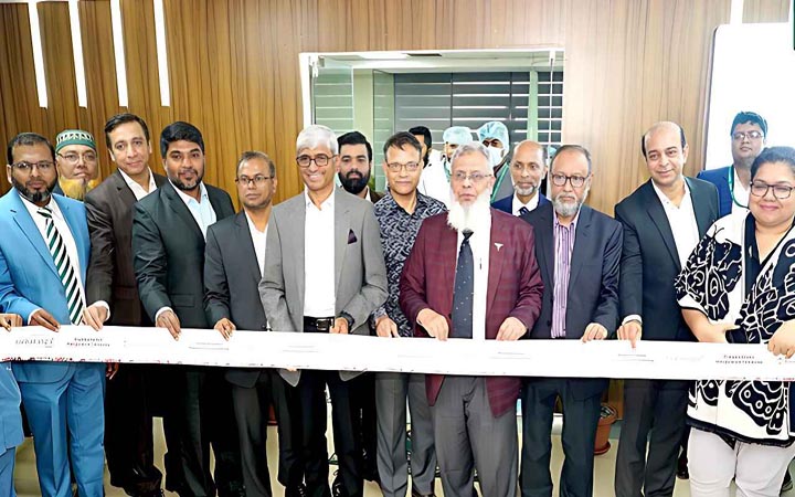আহছানিয়া মিশন হাসপাতালে ডায়ালাইসিস সেন্টার চালু