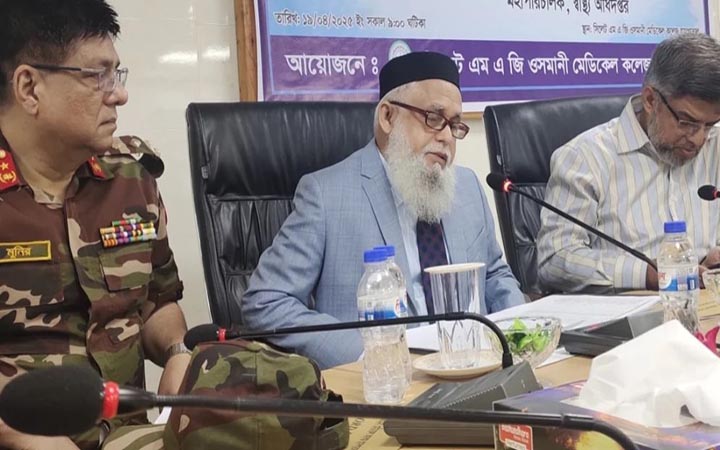 নীলফামারীতে হবে চীন সরকারের হাসপাতাল