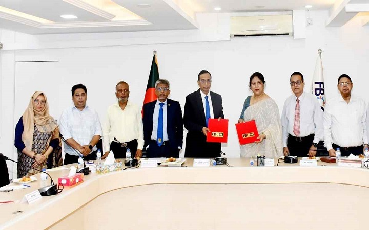 খাতভিত্তিক গবেষণায় যৌথভাবে কাজ করবে এফবিসিসিআই ও আইবিএফবি