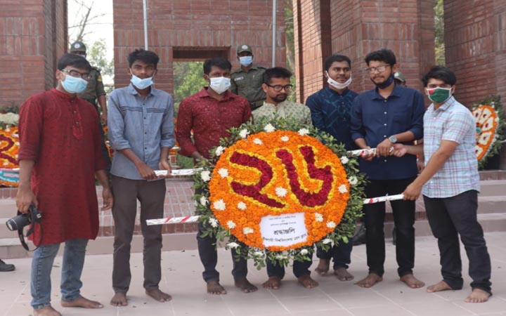 স্বাধীনতা দিবসে শহীদদের স্মরণে ইবি প্রেসক্লাবের শ্রদ্ধাঞ্জলি