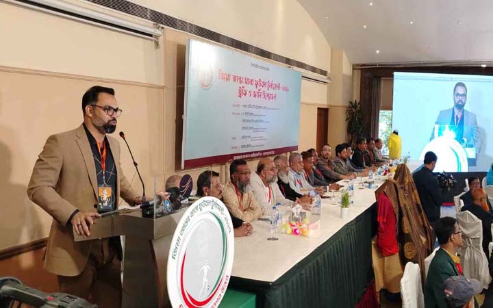 শতভাগ দলীয়করণে ক্রীড়াঙ্গন আজ তলানিতে: আমিনুল হক