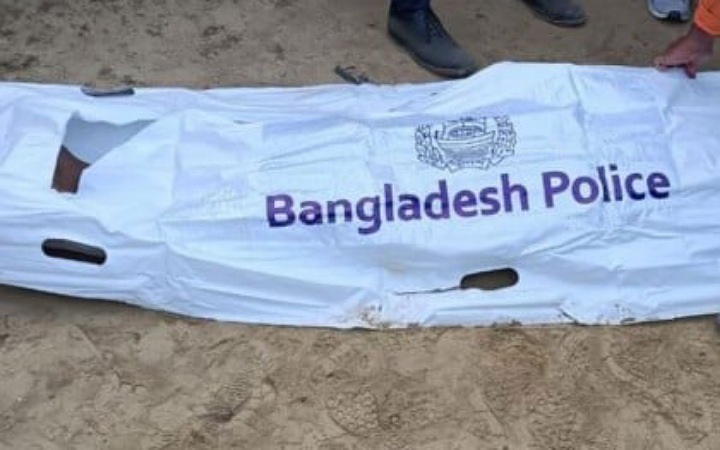 টেকনাফে ডাকাতের লাশ উদ্ধার