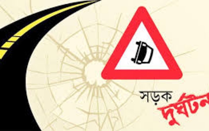 সড়ক দুর্ঘটনায় কিশোর নিহত