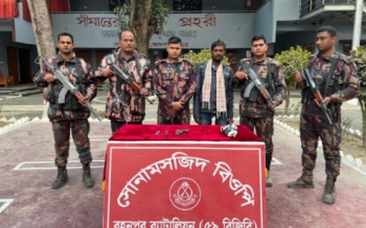 বিজিবির হাতে আগ্নেয়াস্ত্রসহ ১ জন গ্রেপ্তার