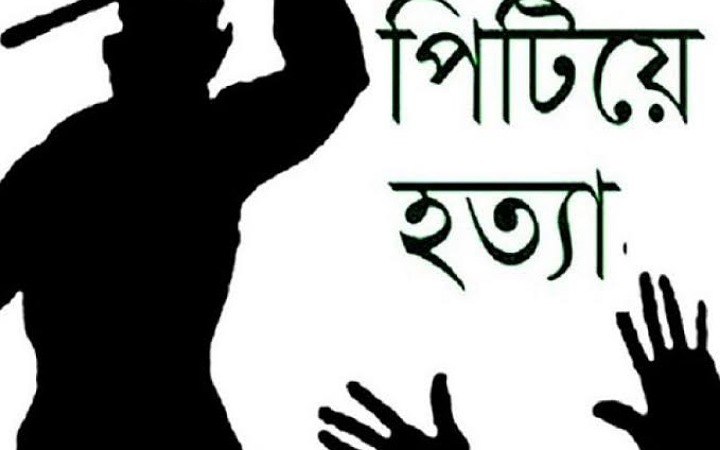 স্বামীকে পিটিয়ে মারলেন স্ত্রী