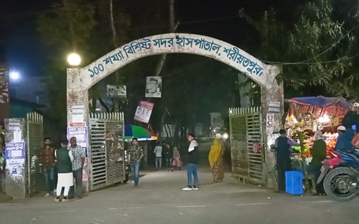 ধুতরা পাতা খেয়ে একই পরিবারের ৬ সদস্য হাসপাতালে