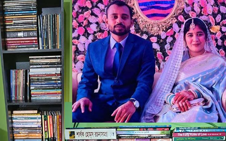 নববধূ বই নিয়ে শশুরবাড়ি গেলেন