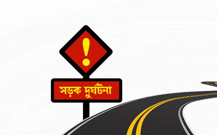 যশোরে ট্রাক্টরচাপায় কিশোর নিহত