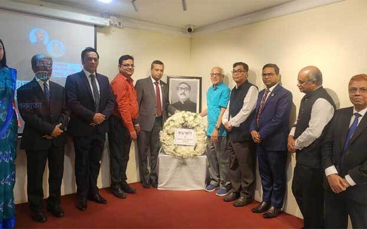 কলকাতায় বাংলাদেশ উপ-হাইকমিশনে ঐতিহাসিক ৭ মার্চ পালন