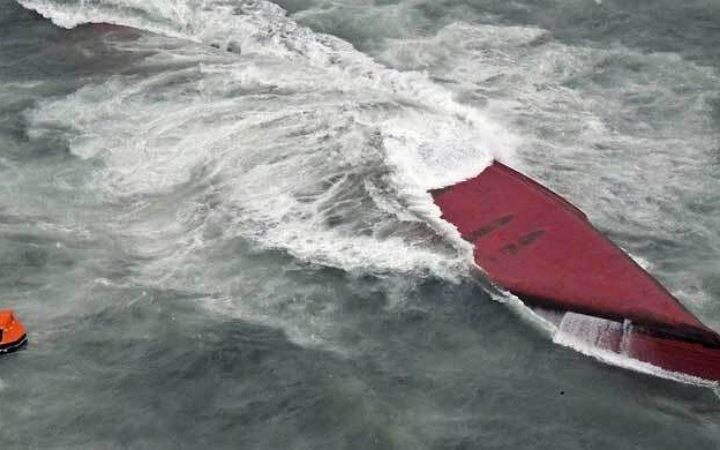 জাপান উপকূলে ট্যাংকার ডুবে ৮ নাবিক নিহত