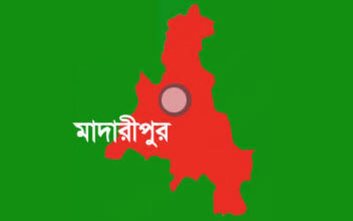 মাদারীপুরে বোমা বানাতে গিয়ে বিস্ফোরণে নিহত ১, আহত ২