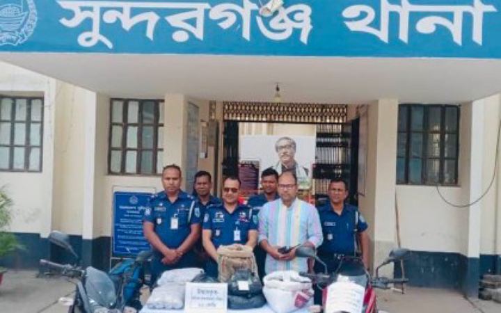 গাইবান্ধার সুন্দরগঞ্জে ২২ কেজি গাঁজা উদ্ধার