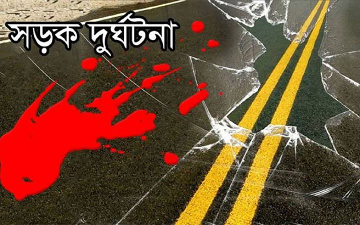গোপালগঞ্জে নসিমন উল্টে নিহত ১ আহত  ২