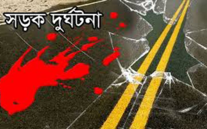 দিনাজপুরে সড়ক দুর্ঘটনায় মোটরসাইকেল আরোহী নিহত